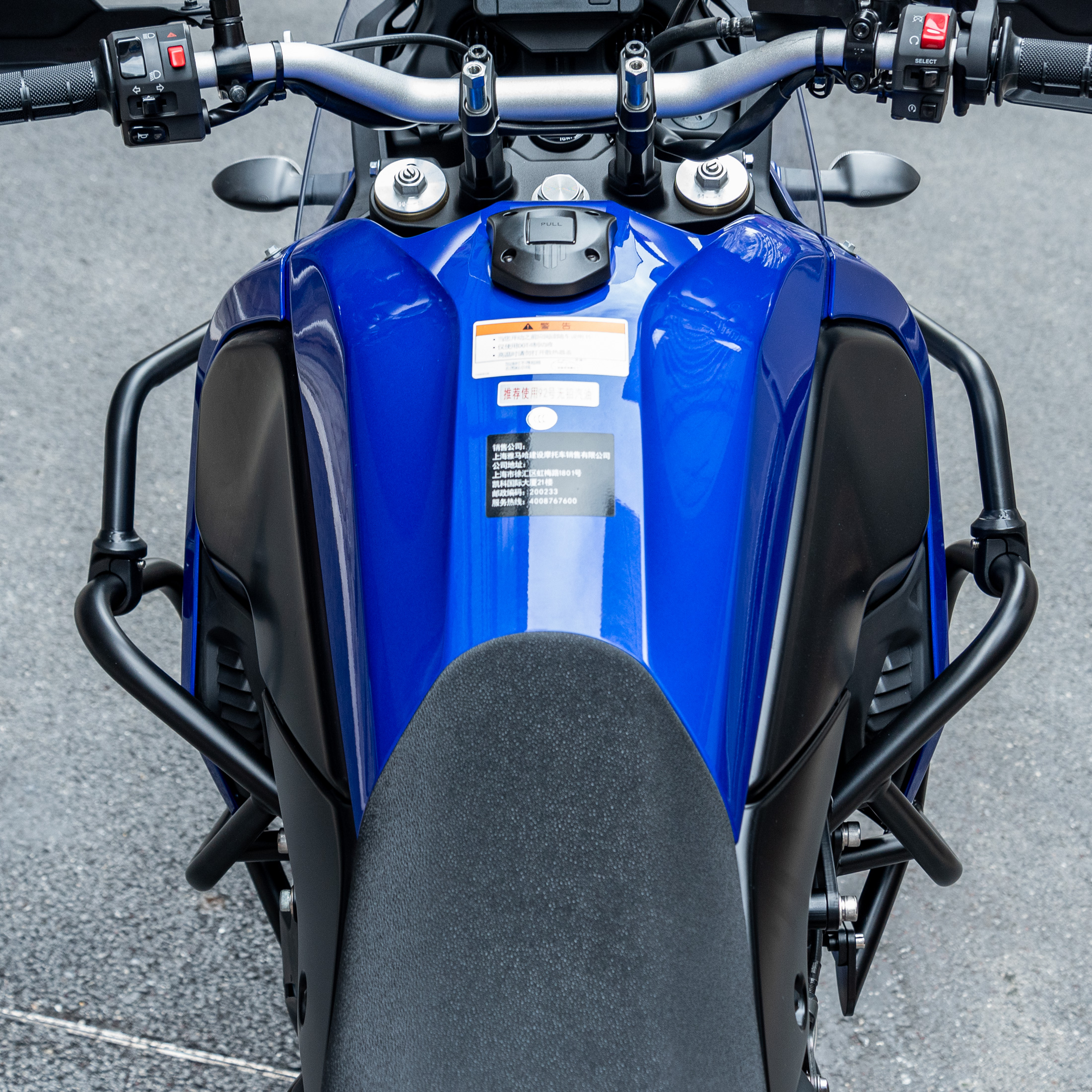 Sturzbügel Motor Rahmen Schutz für die Yamaha Tenere 700, Tenere XT 700 Z